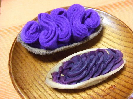 紫芋タルト.JPG